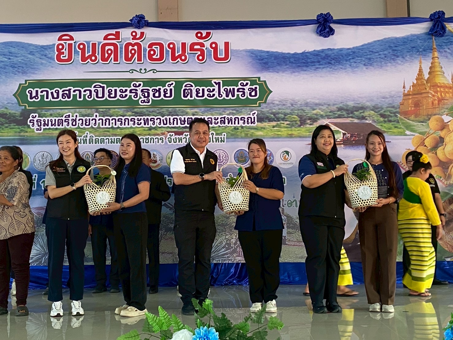title - ส.ป.ก. ติดตามการลงพื้นที่ตรวจราชการของรัฐมนตรีช่วยว่าการกระทรวงเกษตรและสหกรณ์ (นางสาวปิยะรัฐชย์ ติยะไพรัช)